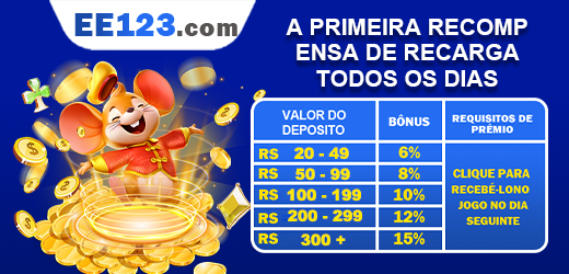 EE123 Indique amigos para receber um bônus